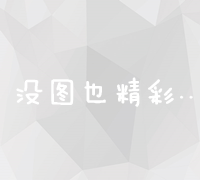 日本外相访华，中日达成 10 项共识，涉及教育、旅游、体育等，哪些信息值得关注？